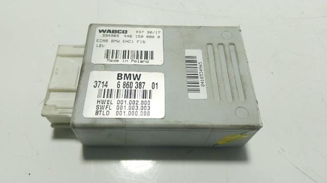 37146860387 BMW Блок управления пневмоподвеской купить в Ужгород