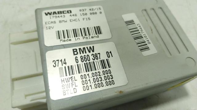 BMW 37146860387 Блок управления пневмоподвеской в наличии Каменское