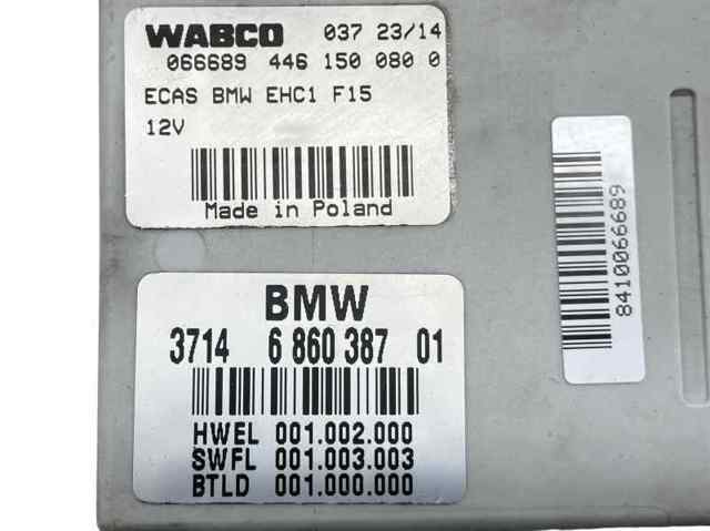 BMW 37146860387 Блок управления пневмоподвеской в наличии Тернополь