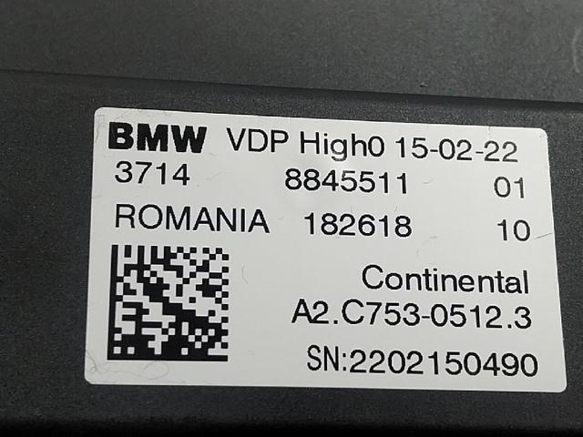 BMW 37148845511 в наличии Одесса