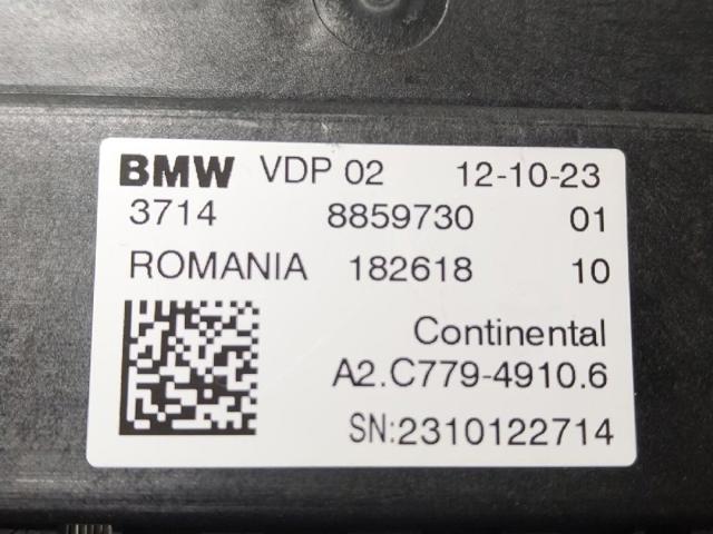 37148859730 купить Харьков