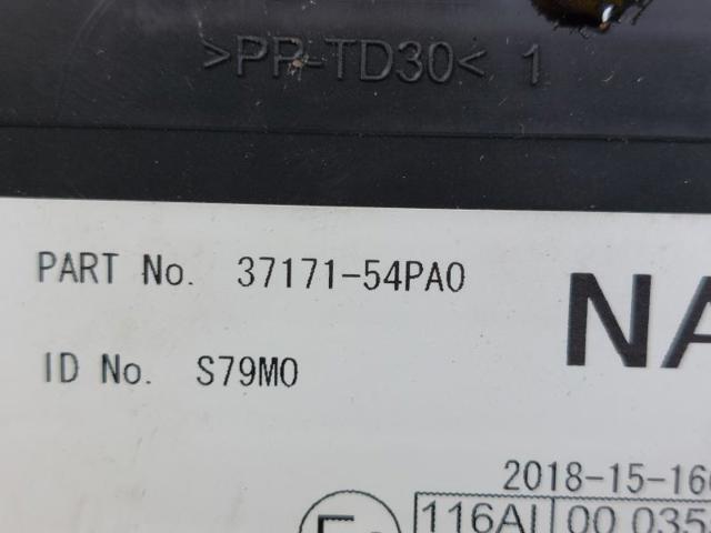 3717154PA0 купить Харьков