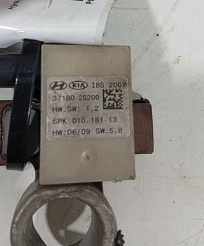 HYUNDAI 371802S200 в наличии Одесса