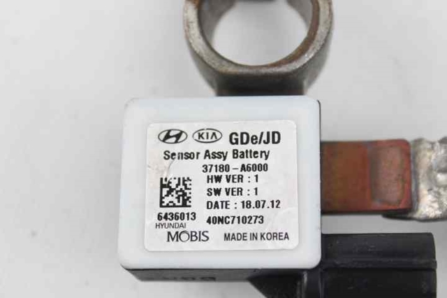 37180A6000 купить Тернополь