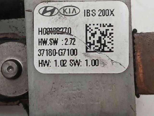37180G7100 купить Киев