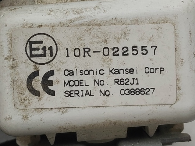 3719062J10 SUZUKI купить в Украина