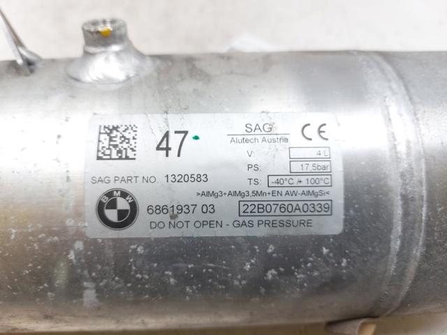 37206861937 BMW Ресивер пневматической системы купить в Черкассы