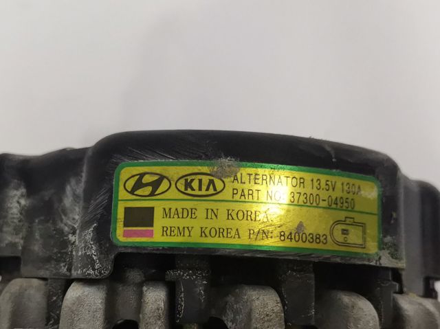 HYUNDAI 3730004950 Генератор в наличии Винница