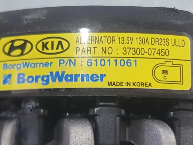 HYUNDAI 3730007450 Генератор в наличии Запорожье