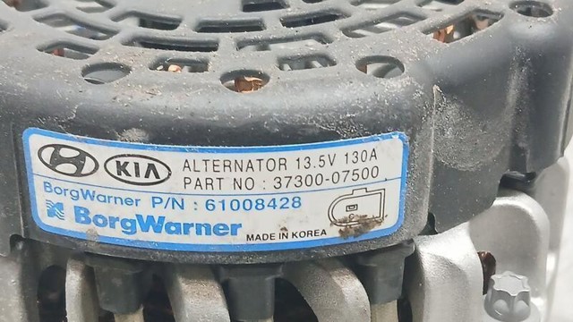 HYUNDAI 3730007500 Генератор в наличии Полтава