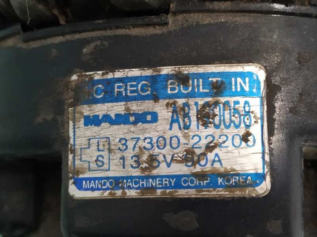 3730022200 HYUNDAI Генератор купить в Николаев