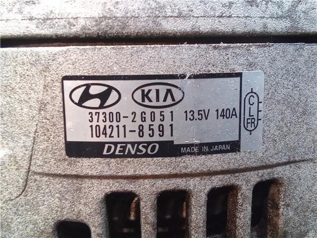 HYUNDAI 373002G051 Генератор в наличии Павлоград