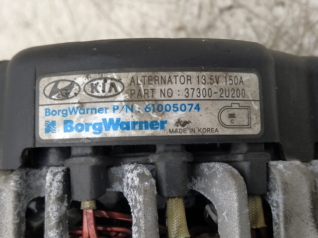 373002U200 HYUNDAI Генератор купить в Хмельницкий