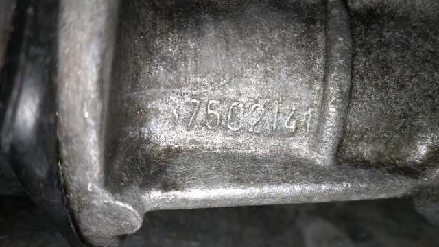 37502141 FIAT Рулевая рейка купить в Полтава