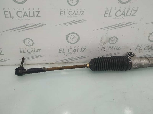 37502387 FIAT купить в Каменское