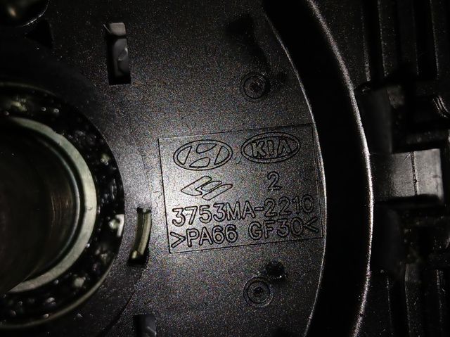 HYUNDAI 3753MA2210 Переключатель подрулевой правый в наличии Сумы