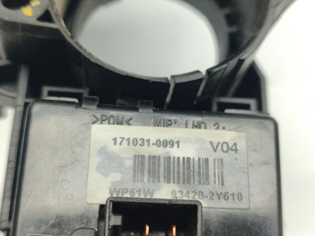 HYUNDAI 3753MA2211 в наличии Житомир