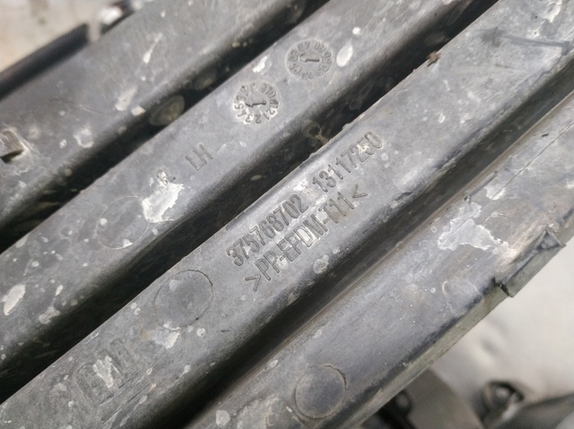 OPEL 375768702 в наличии Каменское