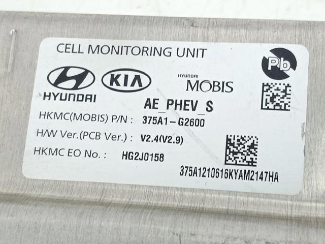HYUNDAI 375A1G2600 в наличии Хмельницкий