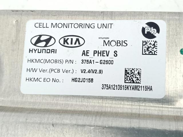 375A1G2600 HYUNDAI купить в Полтава