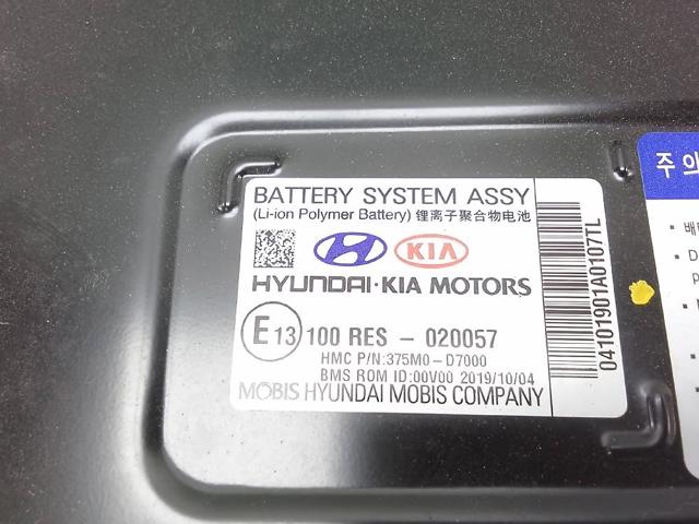 375M0D7000 HYUNDAI купить в Винница