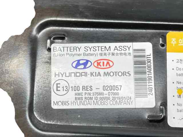 375M0D7000 HYUNDAI купить в Черновцы