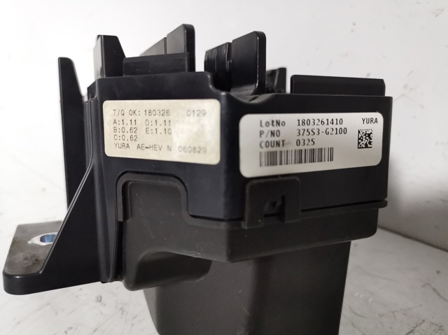 375S3G2100 купить Черновцы