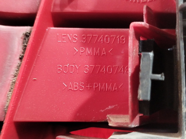 37740719 VAG Задний фонарь купить в Львов