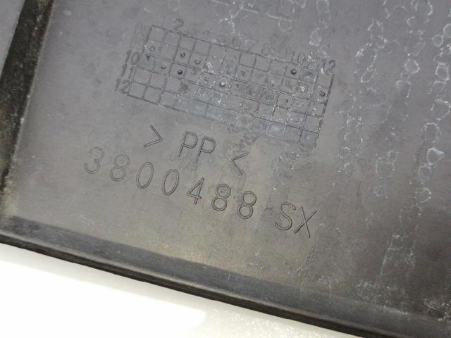 3800487 купить Тернополь