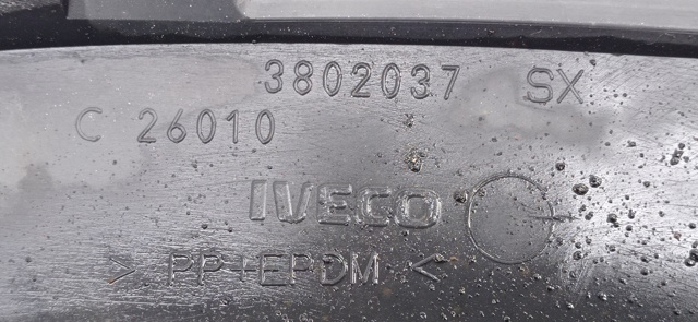 3802037 купить Хмельницкий