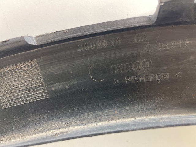 3802038 IVECO купить в Запорожье