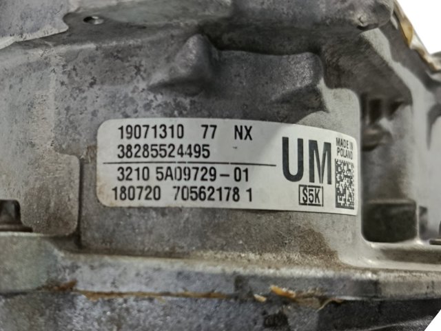 38218113004 BMW купить в Кривой Рог