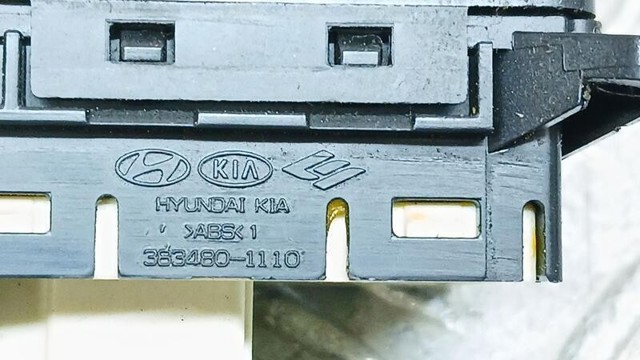 3834801110 HYUNDAI купить в Черкассы