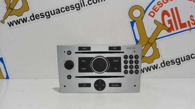 OPEL 383555646 в наличии Каменское