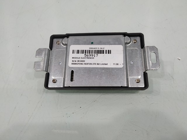 SSANG YONG 3851008000 в наличии Павлоград