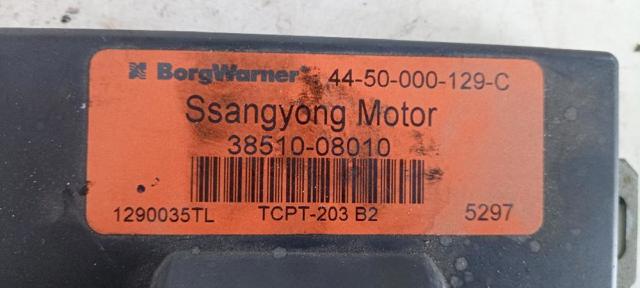 SSANG YONG 3851008010 Модуль управления (ЭБУ) раздаточной коробкой в наличии Львов