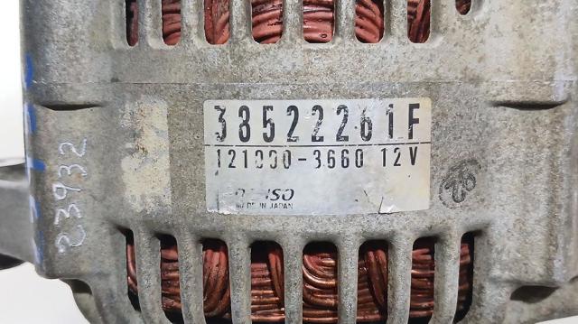 38522261F Генератор купить Одесса