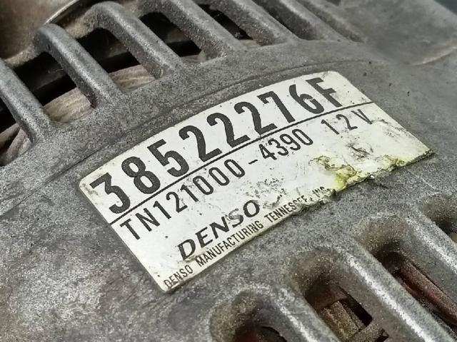38522276F Генератор купить Киев