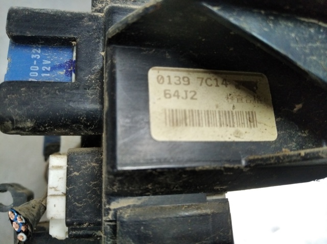 3861084F21 Реле указателей поворотов купить Винница