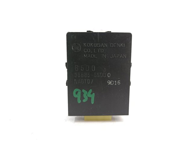 3888565D0 SUZUKI купить в Ровно