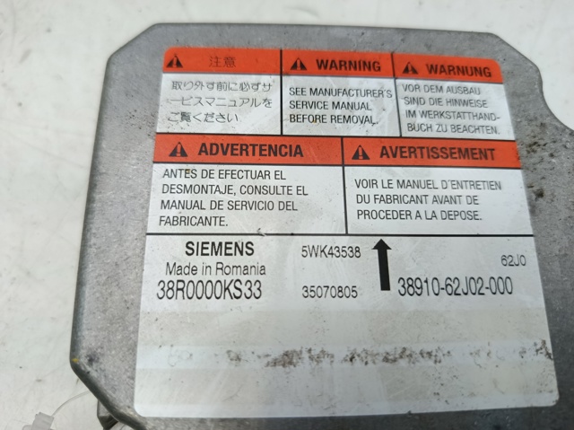 SUZUKI 3891062J02 в наличии Одесса
