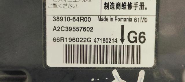 SUZUKI 3891064R00 в наличии Киев
