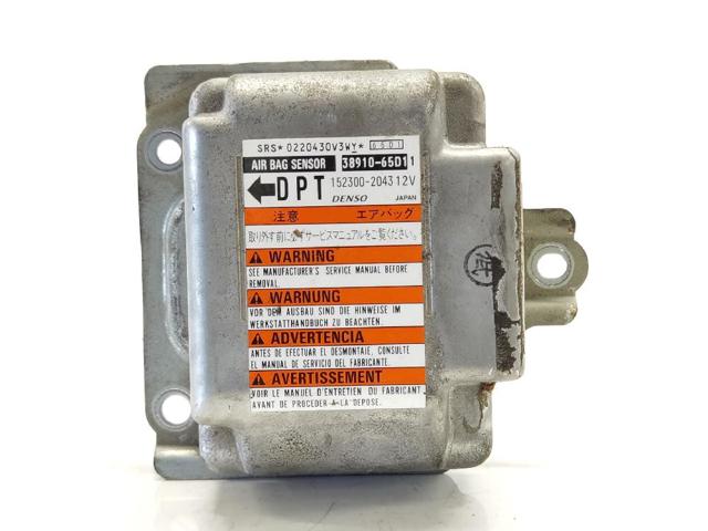 3891065D11 купить Харьков