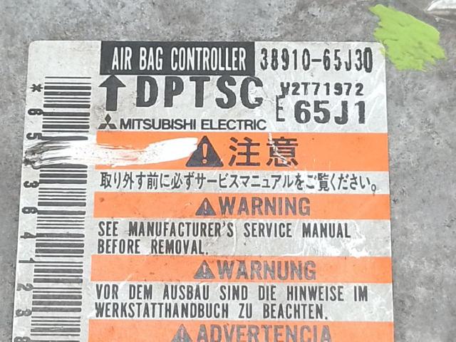 3891065J30 SUZUKI Модуль-процессор управления подушкой безопасности (ЭБУ AIRBAG) купить в Чернигов