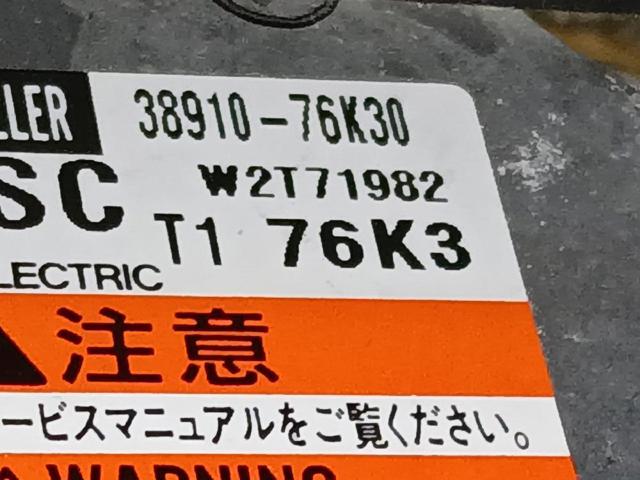 3891076K30 SUZUKI купить в Ровно