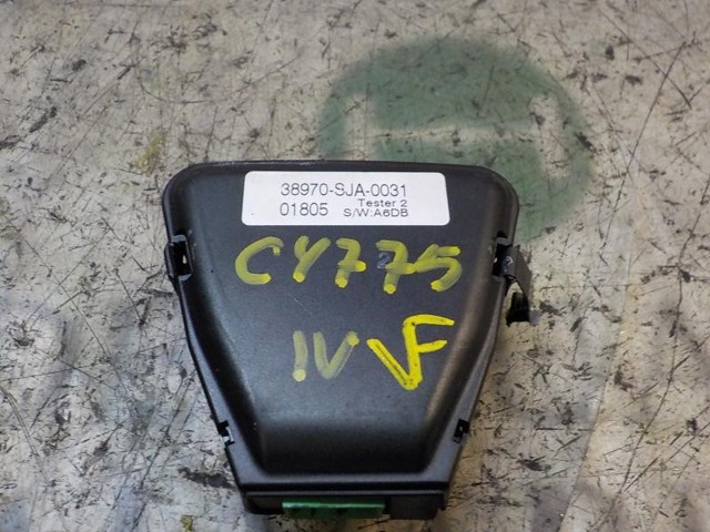 HONDA 38970SJA003 Датчик дождя в наличии Каменское