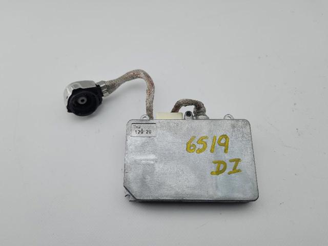 3900016488 LAND ROVER купить в Каменское
