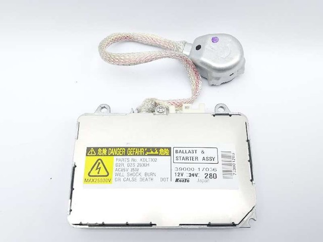 3900017036 LAND ROVER купить в Николаев