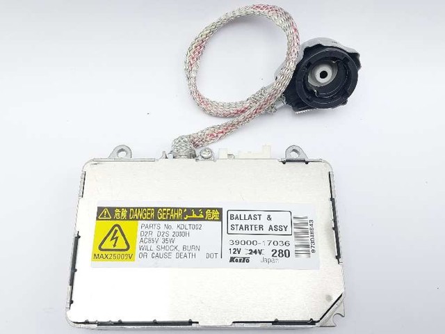 3900017036 LAND ROVER купить в Павлоград