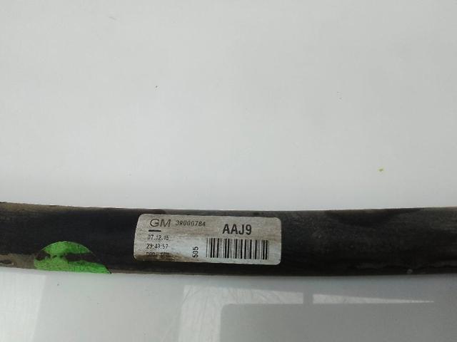 OPEL 39000784 Передний стабилизатор в наличии Ирпень